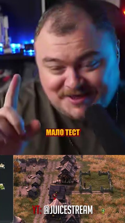 Превью: неожиданная реклама