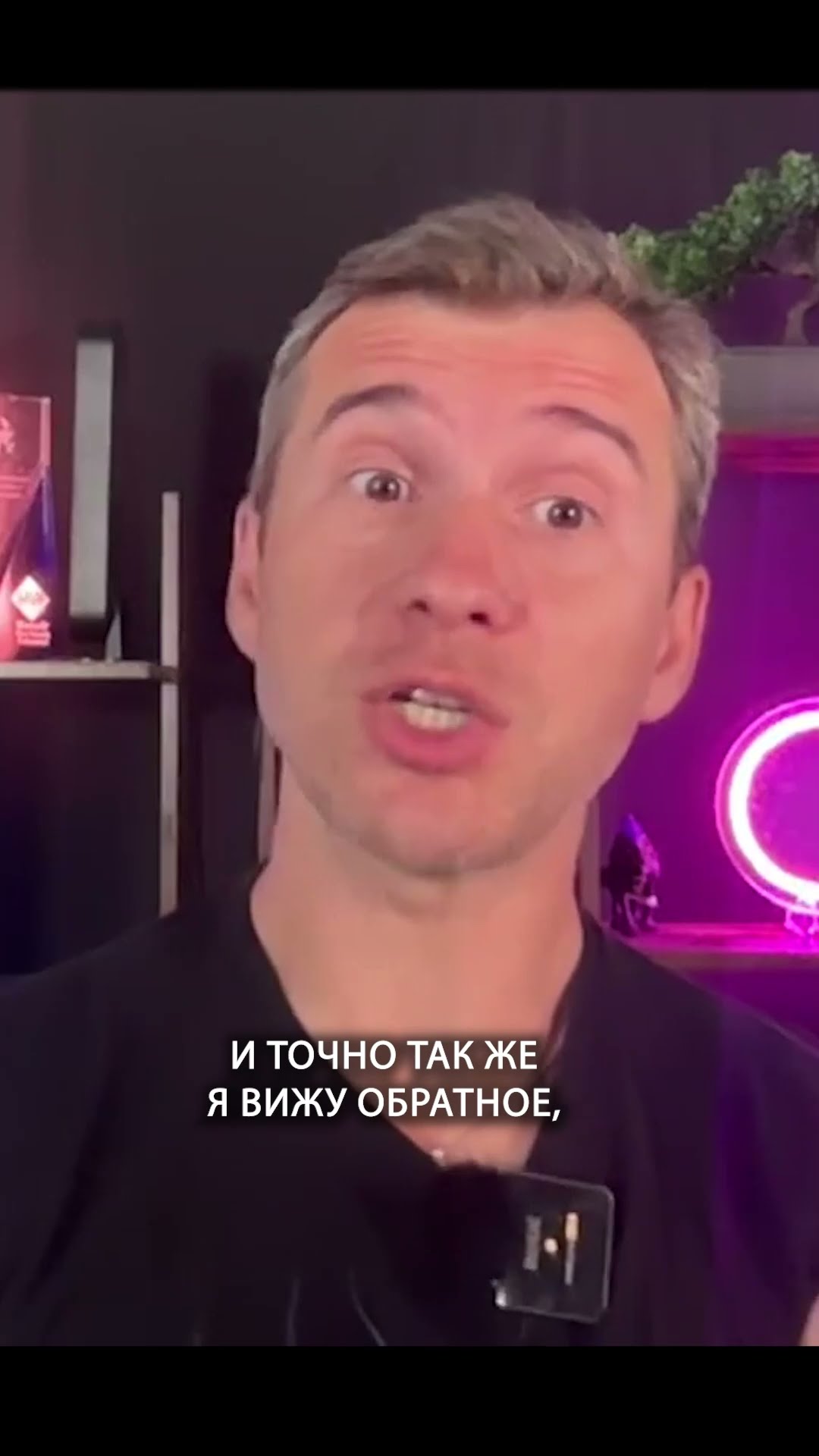 Превью: Главная опасность ИИ: перестанем ли мы думать самостоятельно? | Сергей Тепляков