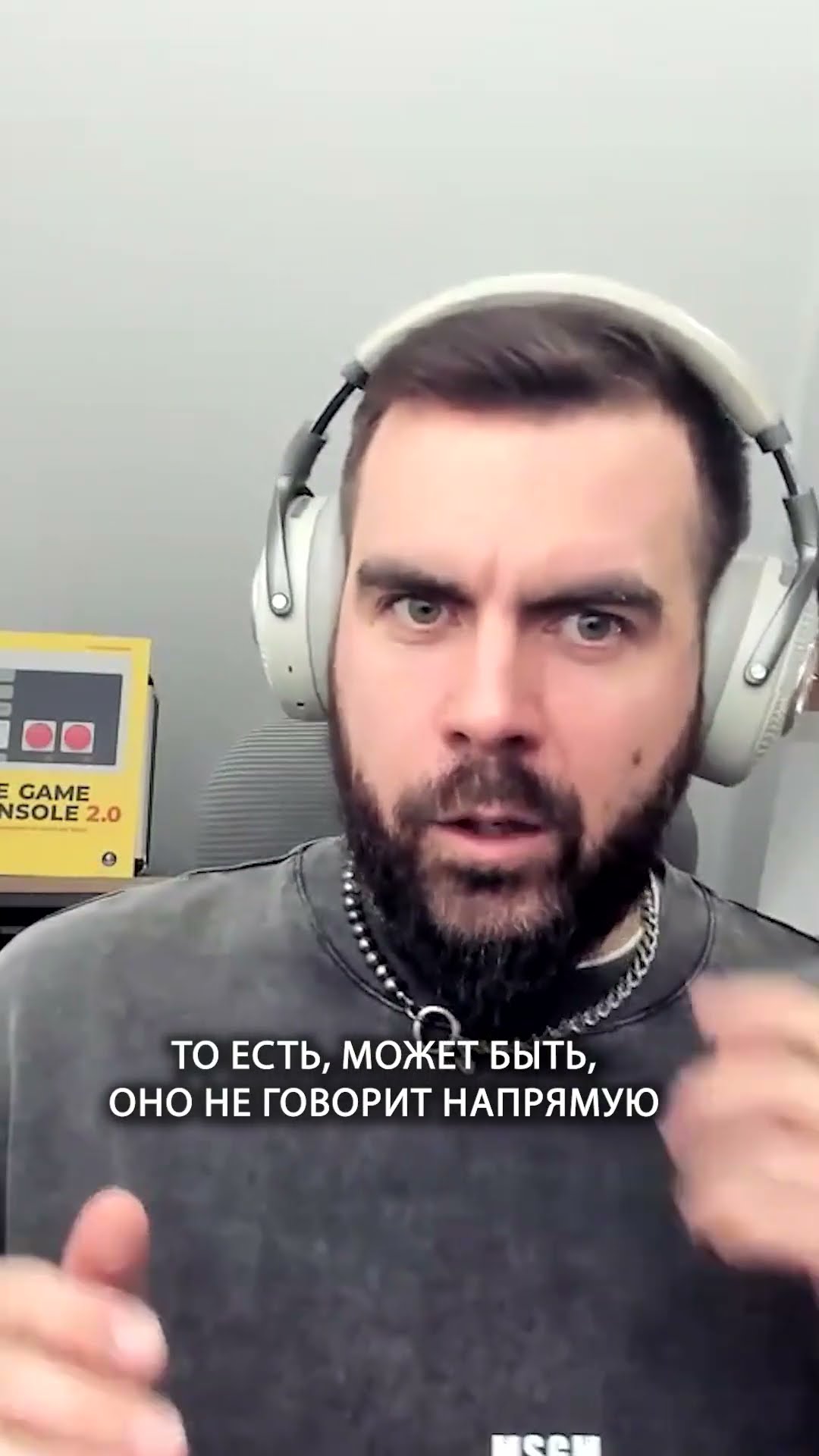 Превью: Как метрики повышают эффективность команды? | Дмитрий Бобылев | Организованное программирование