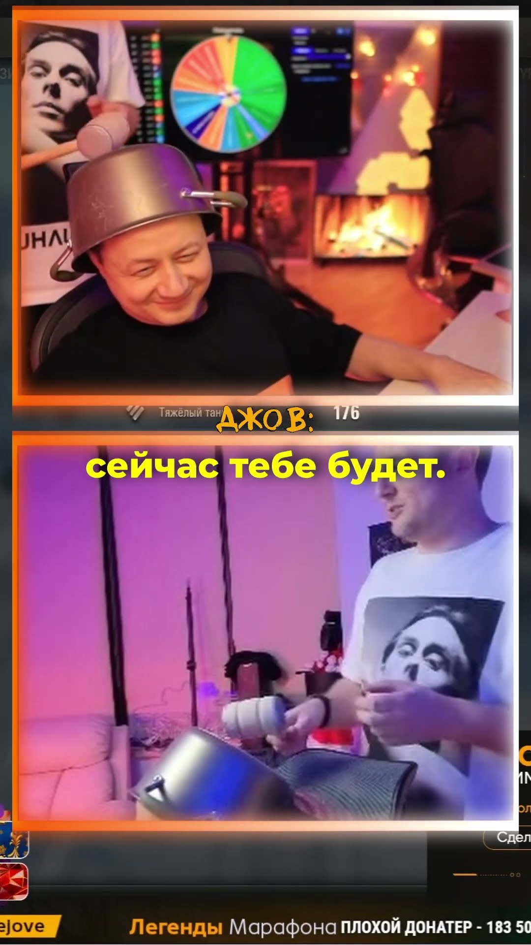 Превью: Тотальное оглушение в Мире танков ★ Смешные моменты со стрим-марафона