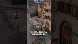 Превью: Новости игры