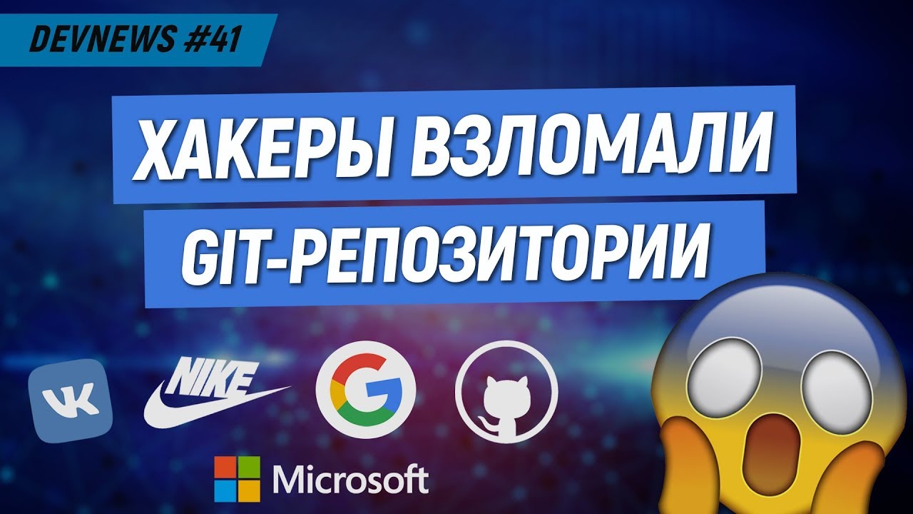 Синхронный перевод от Google, Nike Fit, Робот-полицейский