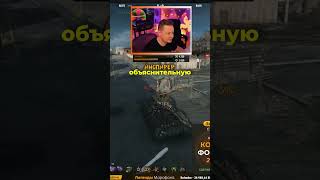 Превью: Колобанов на новом сверхтяже ТЭТ100 ★ Лучшие бои со стрим-марафона