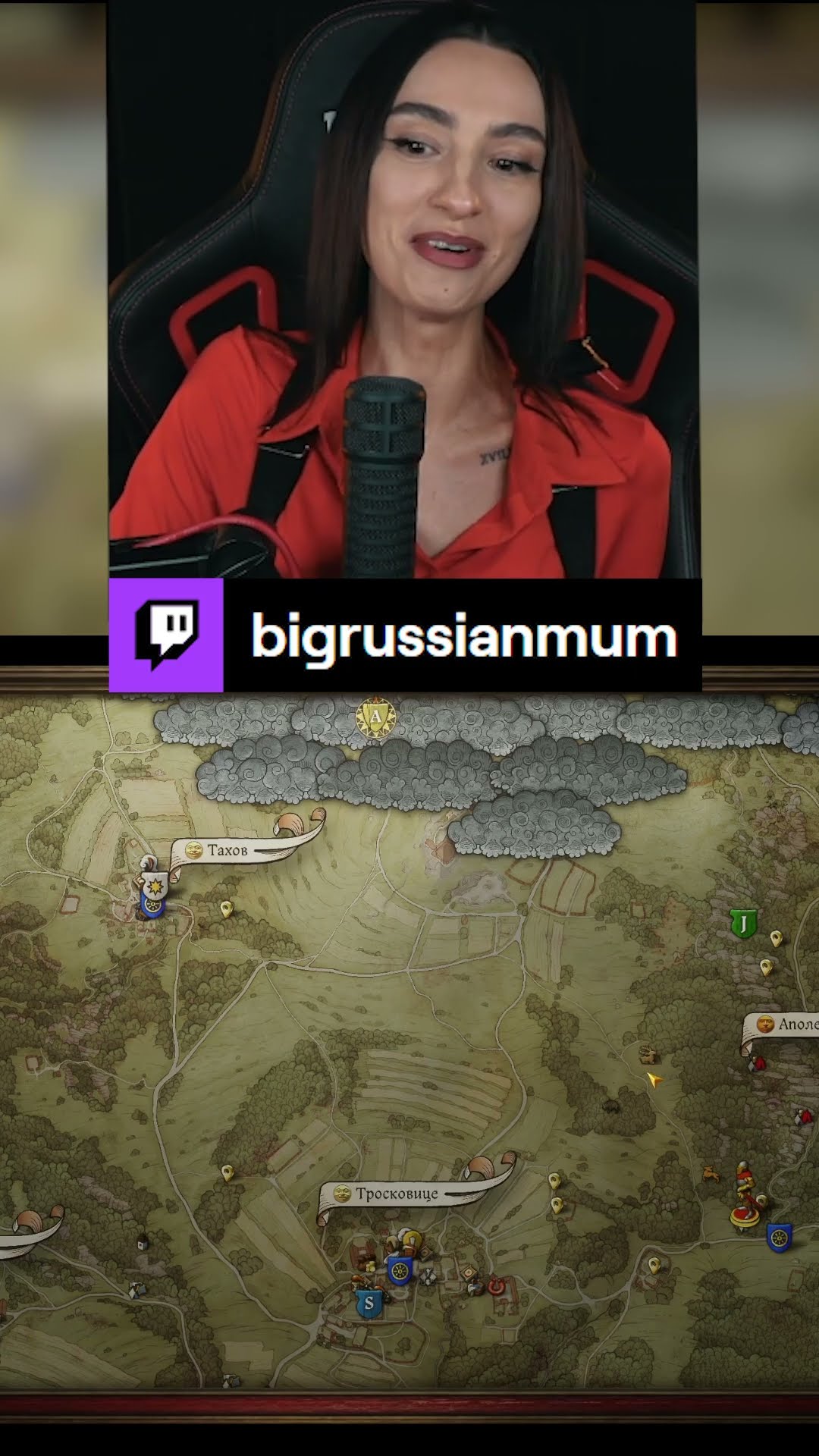 Превью: НА ОХОТУ ЕЕ НЕ БЕРЕМ... | BRM В KINGDOM COME: DELIVERANCE #twitch #brm #стримерша #юмор #мем