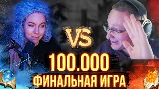 Превью: ТРЕТЬЯ ИГРА. ТЕМП ЗА БАШНЮ | Voodoosh vs V.Rayne  | 12.11.2021