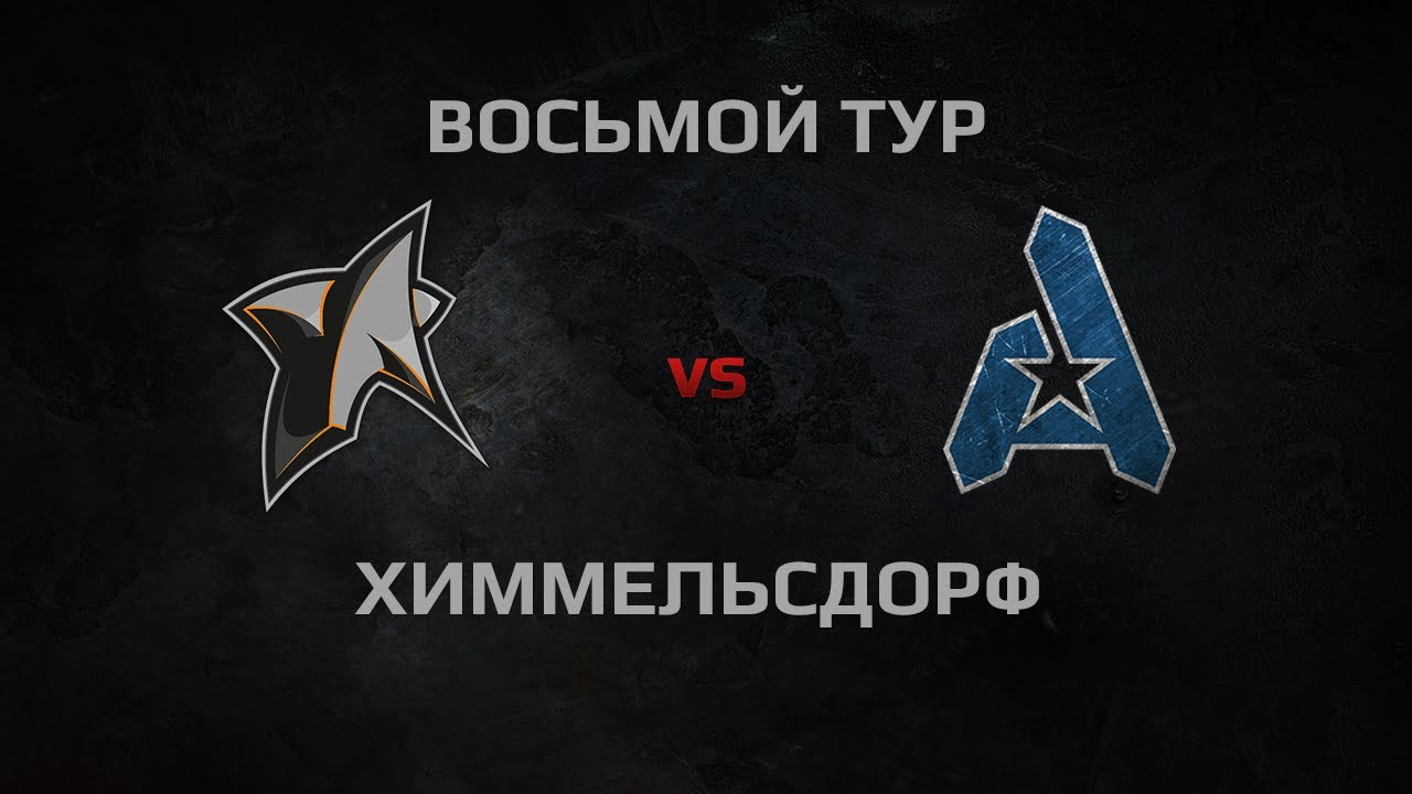 WGL Season 2 New Star vs AGaming Round 8