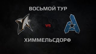 Превью: WGL Season 2 New Star vs AGaming Round 8