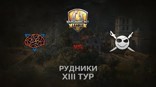 Превью: WGL GS M1ND vs CORSA 1 Season 2014 Round 13 Бой 2 Рудники