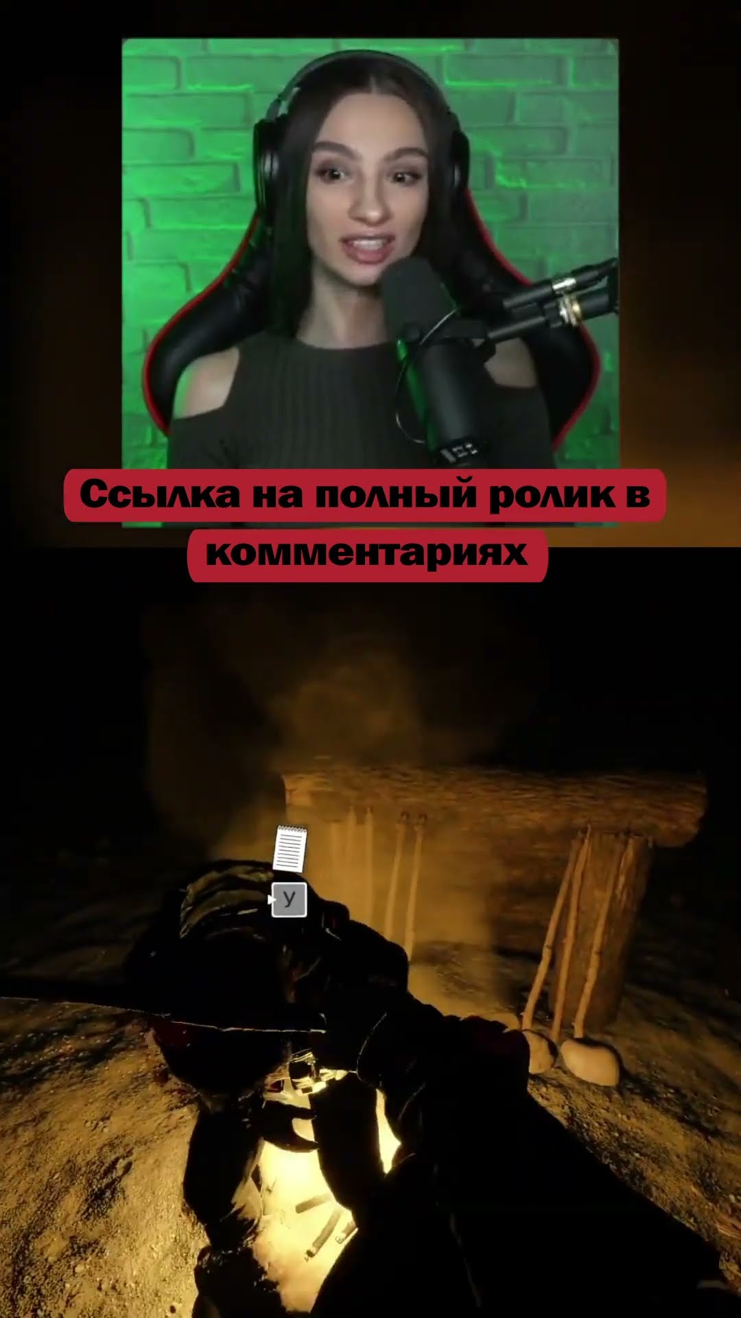 Превью: Обгорел, так ещё и побили! Sons of the Forest | Стримы с 7 утра по Мск | #brm #брм #twitch #forest