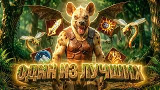 Превью: СТАБИЛЬНЫЙ Ё**РЬ | "АЛКИН ПОКАЗЫВАЕТ ЛУЧШИЙ КАЧ НА ПРОТЯЖЕНИИ 20 ЛЕТ ГЕРОЕВ"