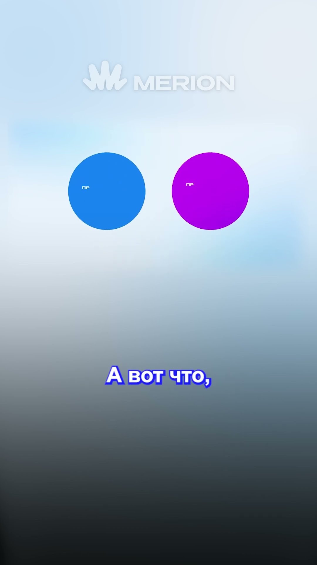 Превью: Как делают мультиплатформенные приложения?