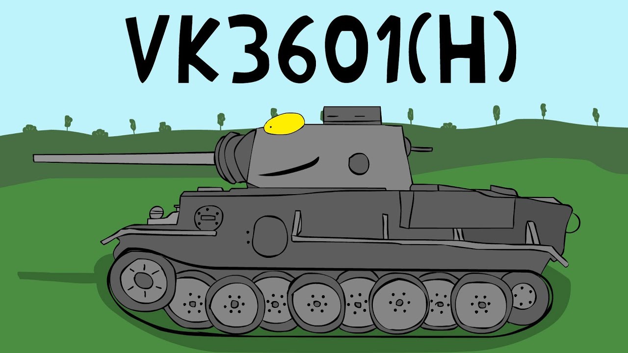 VK3601(h) - 6050 (х2) опыта