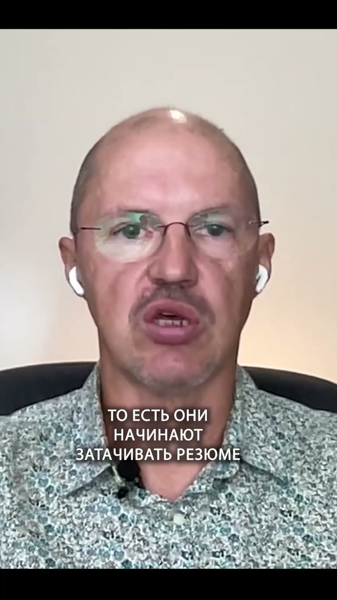 Превью: ChatGPT и подбор персонала: новый вызов | Алексей Сухоруков | Организованное программирование