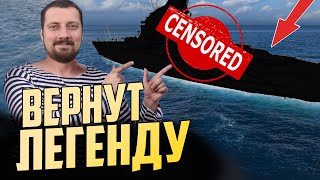 Превью: ОБНОВЛЕНИЕ 25.11 - ЛИНКОР СЮРПРИЗОВ ⚓#полундра  Мир Кораблей