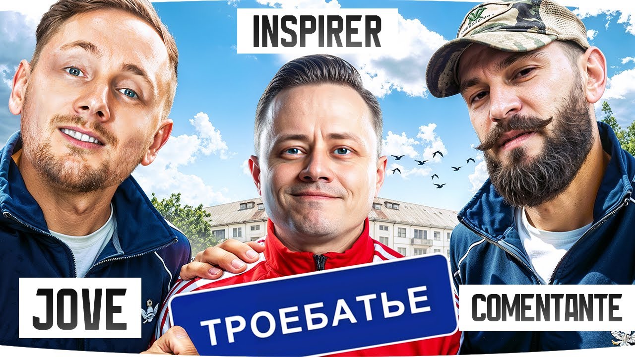 Взвод с Джовом и Коментанте!