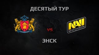 Превью: WGL Season 2 KO3AK vs NA`VI Round 10