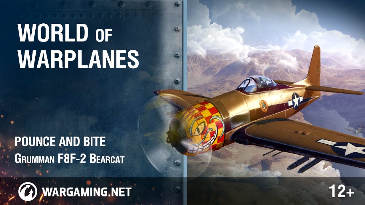 Когти и клыки: Grumman F8F-2 Bearcat
