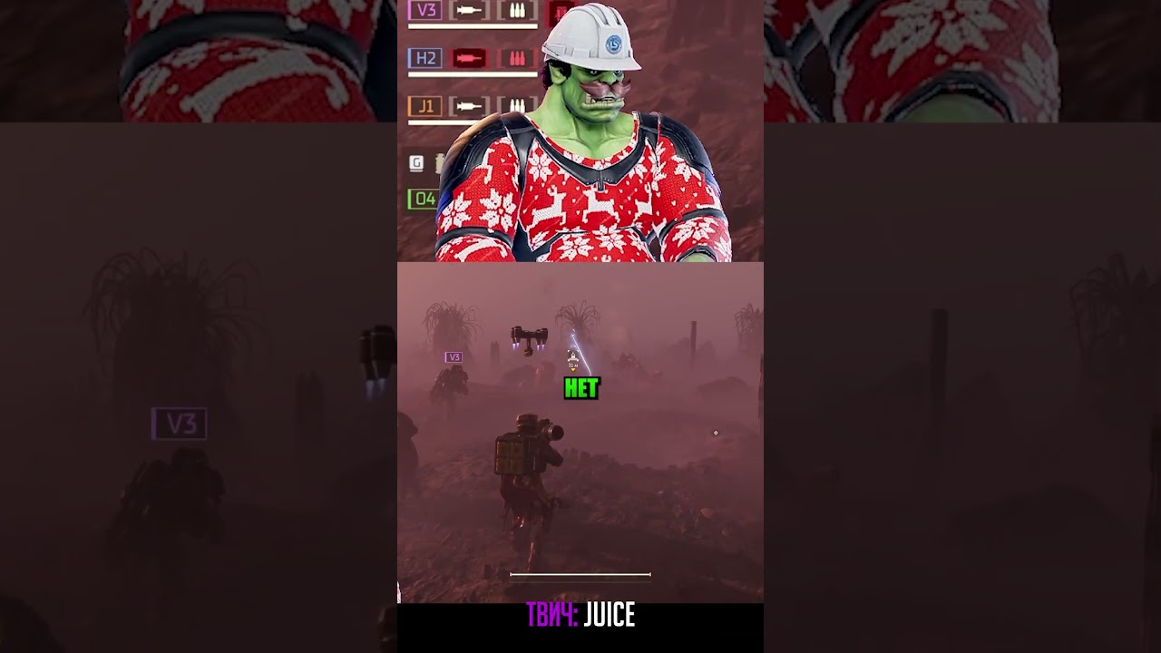 нужно было взять щит