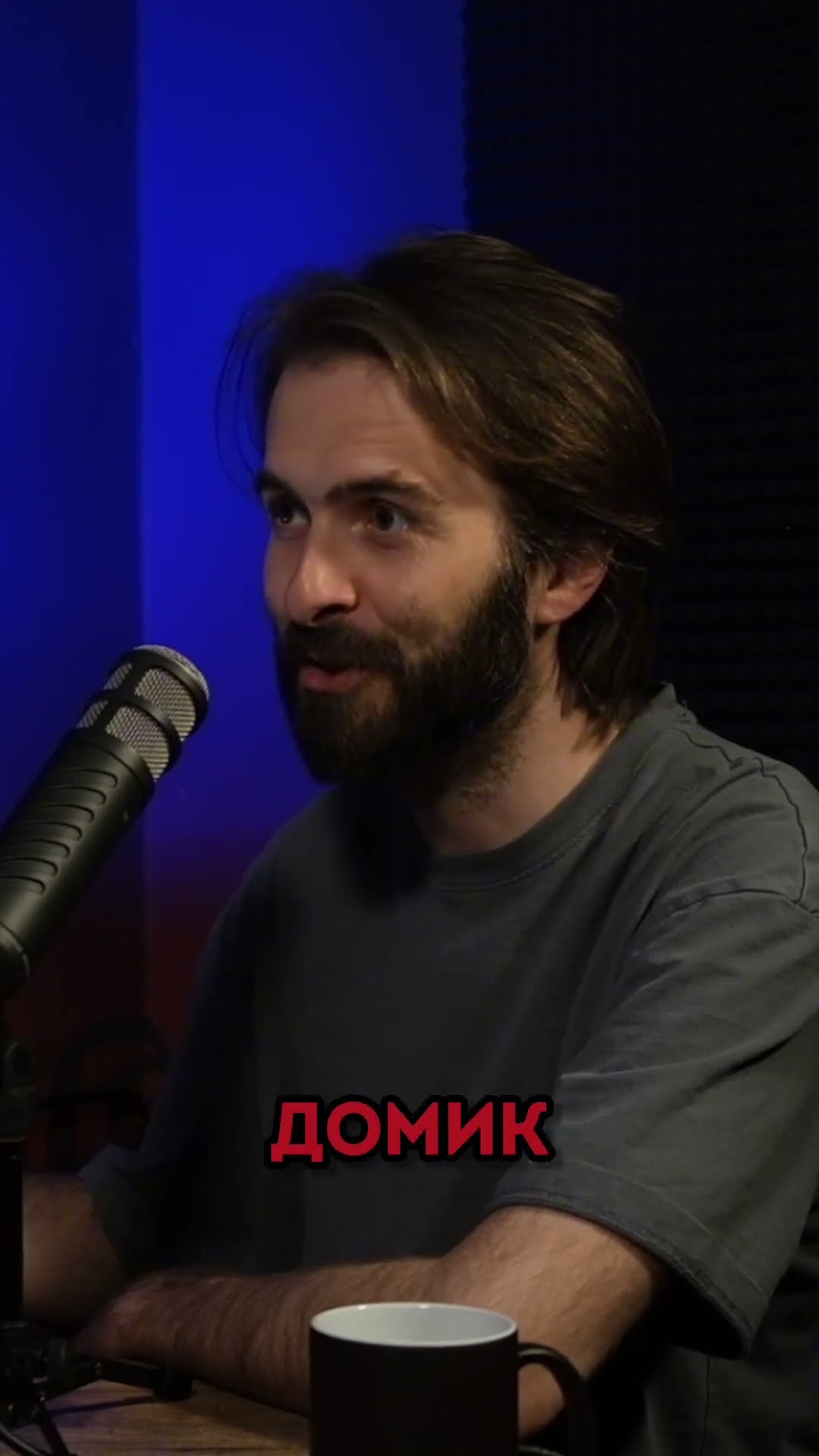 Превью: Айтишный шансон #it #podcast