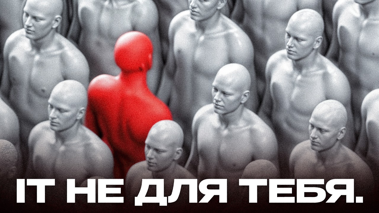 Ты бросишь IT До трудоустройства (и вот почему..)