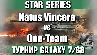 Превью: Турнир Ga1axy - Na`Vi vs One-Team