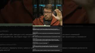 Превью: Увольняют из-за AI или нет? #it #coding #programming #программирование