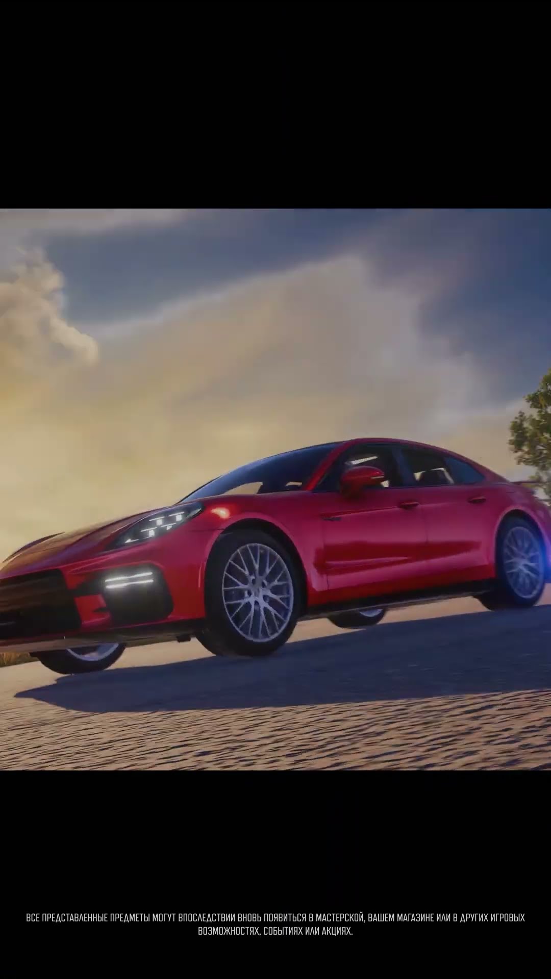 Превью: Ваш Porsche уже ждет вас. Легендарная коллаборация доступна прямо сейчас. #PUBG #PUBGxPorsche