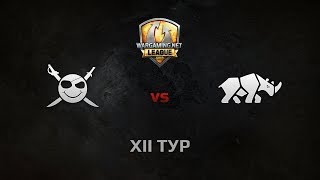 Превью: WGL GS CORSA vs TT.NSH 1 Season 2014 Round 12