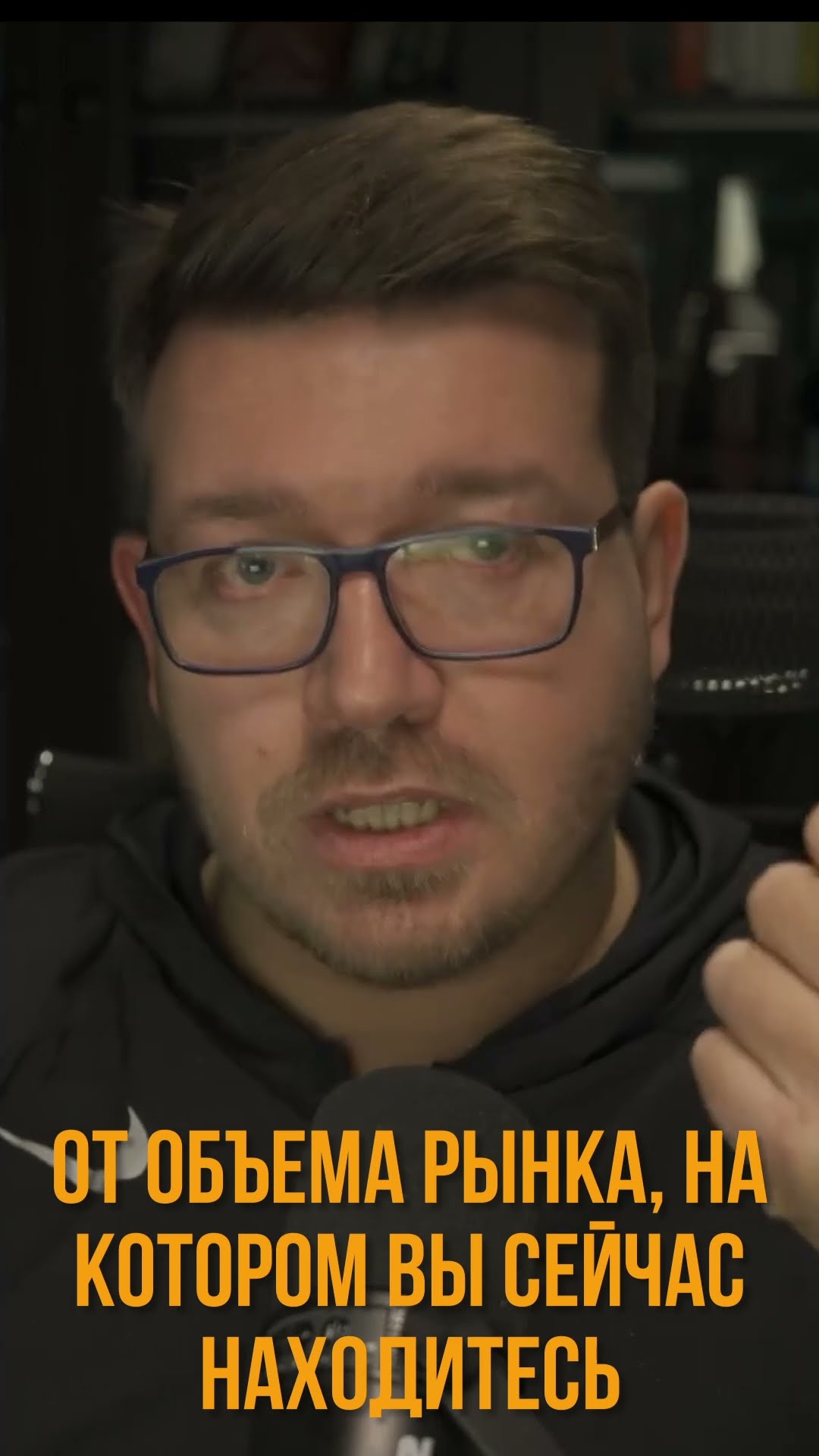 Превью: Нужно ли искать работу зарубежом #it #coding #programming #программирование