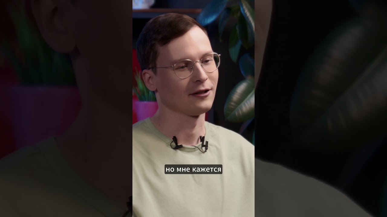 Я забываю звать исследователей на ревью макета