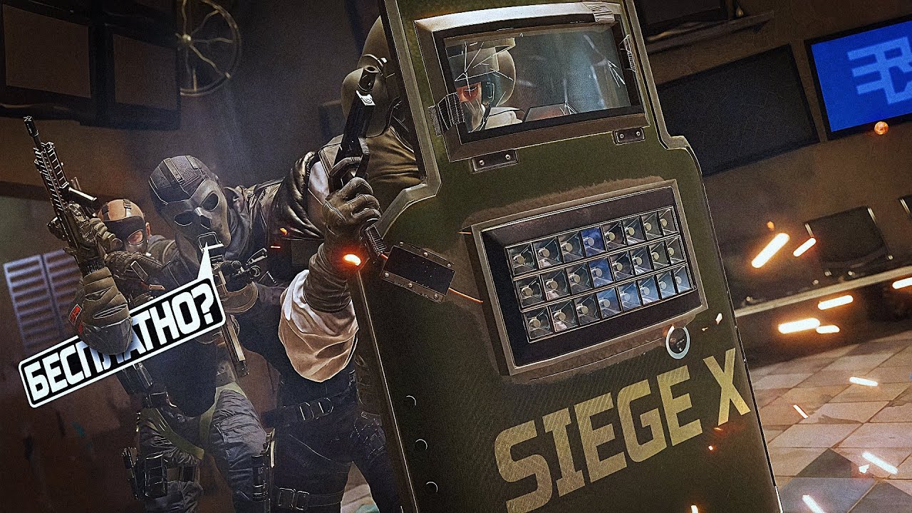ГЛОБАЛЬНОЕ ОБНОВЛЕНИЕ RAINBOW SIX SIEGE X