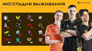 Превью: PGS 2 - Серия 1 - Стадия Выживания