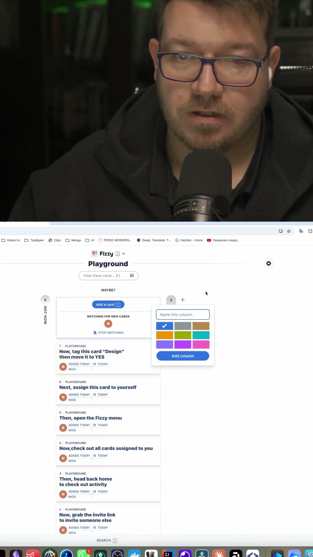 Превью: Замена Trello??? Fizzy #it #coding #programming #программирование #kanban #agile