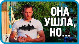 Превью: ОНА УШЛА НА МЕСЯЦ, А ВЕРНУЛАСЬ НЕ ОДНА...