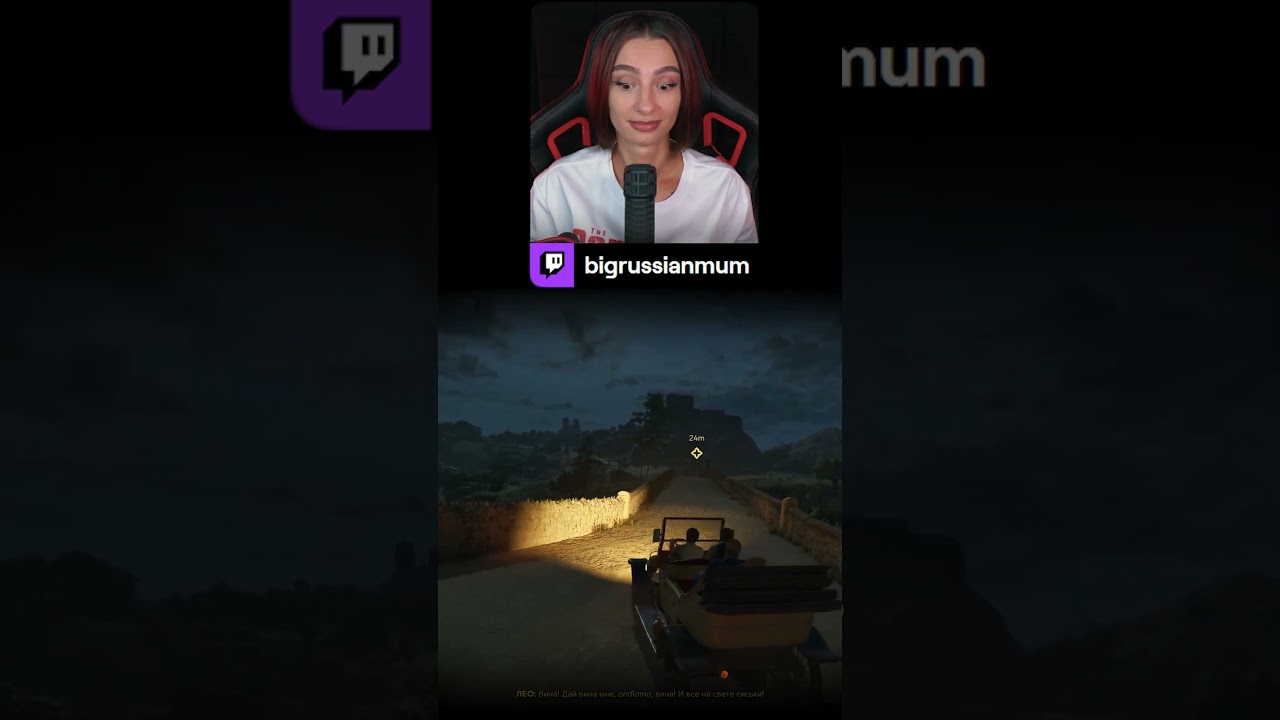 ТРЕЗВЫЙ В ПЬЯНОЙ КОМПАНИИ | BRM В MAFIA: THE OLD COUNTRY  #twitch #brm #mafiatheoldcountry
