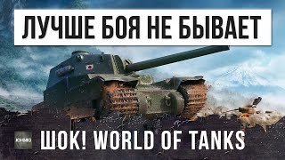 Превью: КРУЧЕ ТОЛЬКО ЯЙЦА