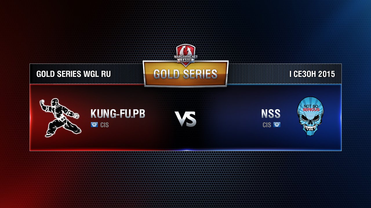KUNG-FU vs NSS TEAM Week 11 Match 4 WGL RU Season I 2015-2016. Gold Series Group  Round