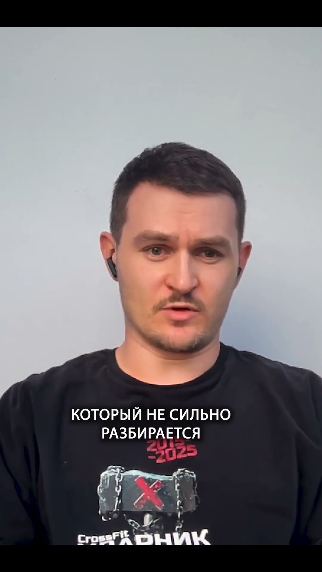 Превью: Вайб-кодинг меняет рынок: что теперь действительно ценно | Антон Плешивцев