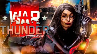 Превью: War Thunder🤡ПРОДОЛЖАЕМ УЧИТЬСЯ🤡БЕЗ МАТА