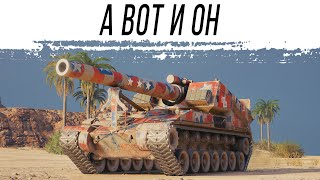 Превью: Ну очень тяжёлая АРТА - Т92