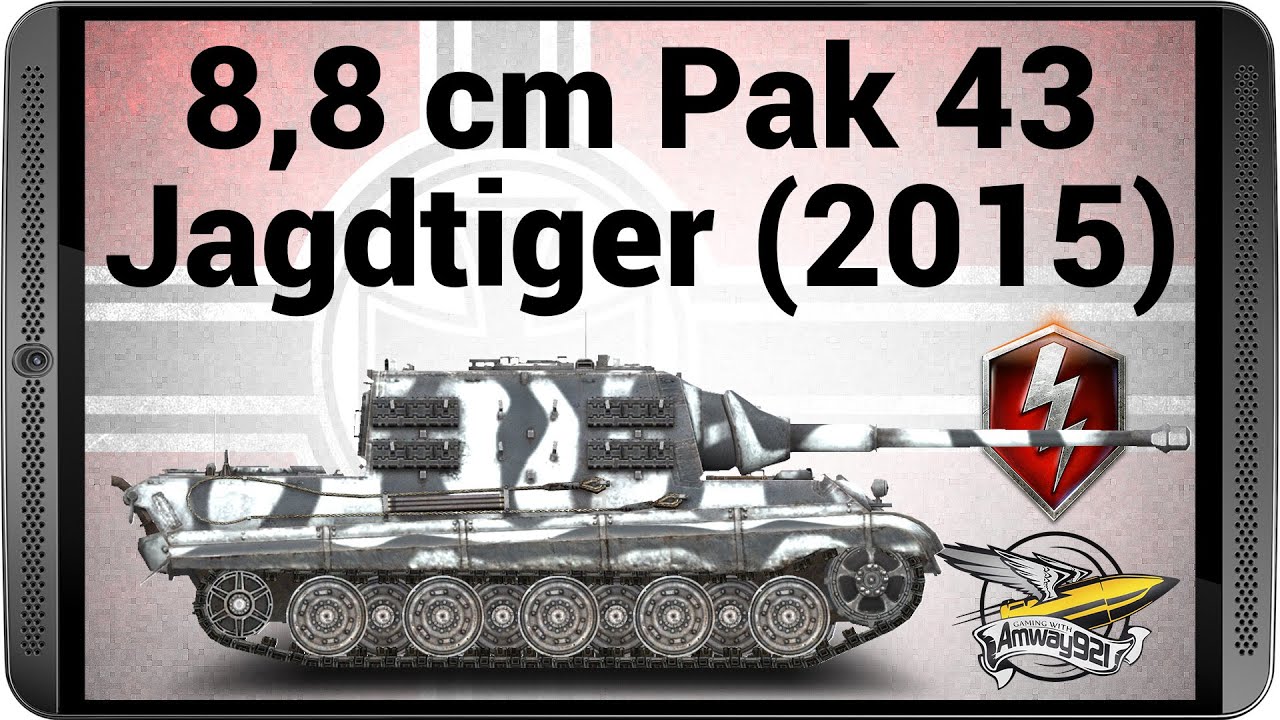 WOT Blitz - 8,8 cm Pak 43 Jagdtiger (2015)