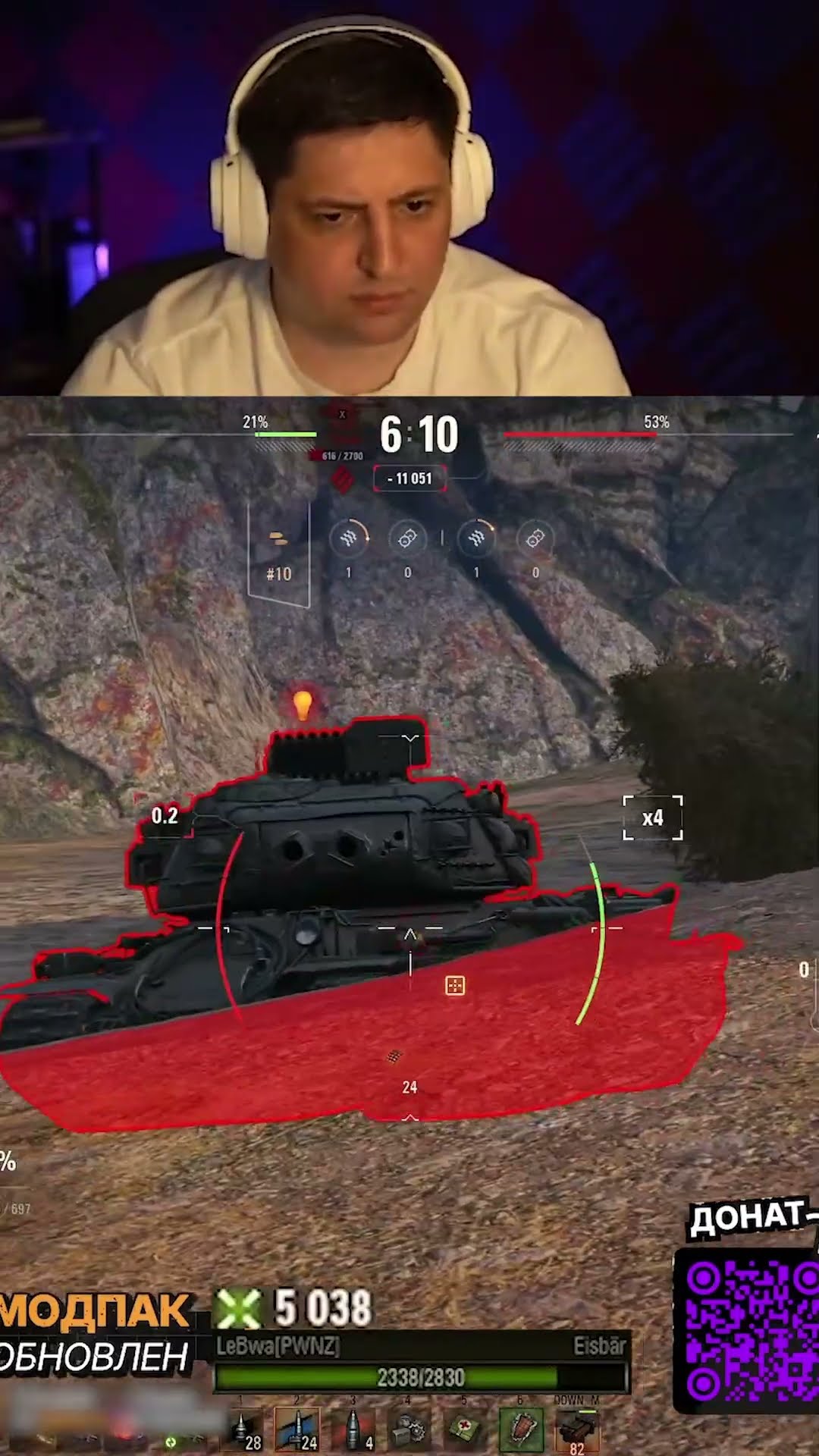 Превью: ЛЕВША ОБЛАЖАЛСЯ И ВЗЯЛ МАСТЕРА НА ЭЙСБАР