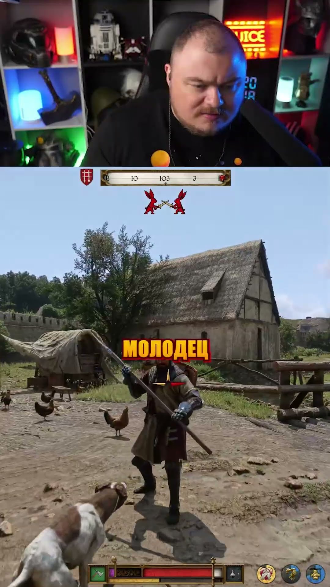 Превью: длсс в kingdom come 2