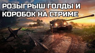 Превью: Ютуб заработал без vpn? Doom the dark ages ПРОХОЖДЕНИЕ часть 6 - забытые равнины глава 10, ад