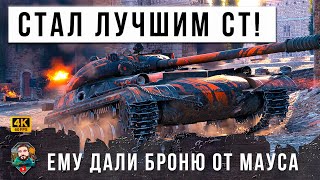 Превью: ЭТО ТЕПЕРЬ САМЫЙ ИМБОВЫЙ СРЕДНИЙ ТАНК! Я ВООБЩЕ НЕ ОЖИДАЛ ТАКОГО В МИРЕ ТАНКОВ! WOT