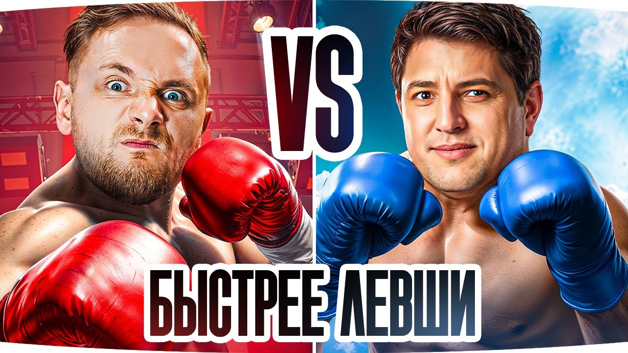 БЕРУ ОТМЕТКУ БЫСТРЕЕ ЛЕВШИ — КОРМИЛЕЦ ORSO СЖИГАЕТ НЕРВЫ ● Стартуем с 90% [Серия 14]