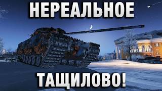 Превью: НЕРЕАЛЬНОЕ ТАЩИЛОВО НА НОВОМ ТАНКЕ КВ-4М!