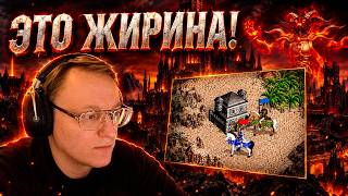 Превью: ХУДОЖЕСТВЕННЫЙ ФИЛЬМ: "УКРАЛИ" | BEST OF 19 НА 190.000р. | #9 ИГРА | 11.10.2026