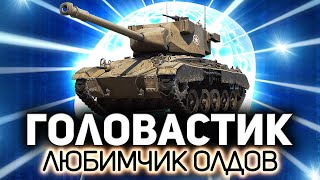 Превью: Танчик с большой головой - чтобы ДУМАТЬ 💥 M24E2 Super Chaffee