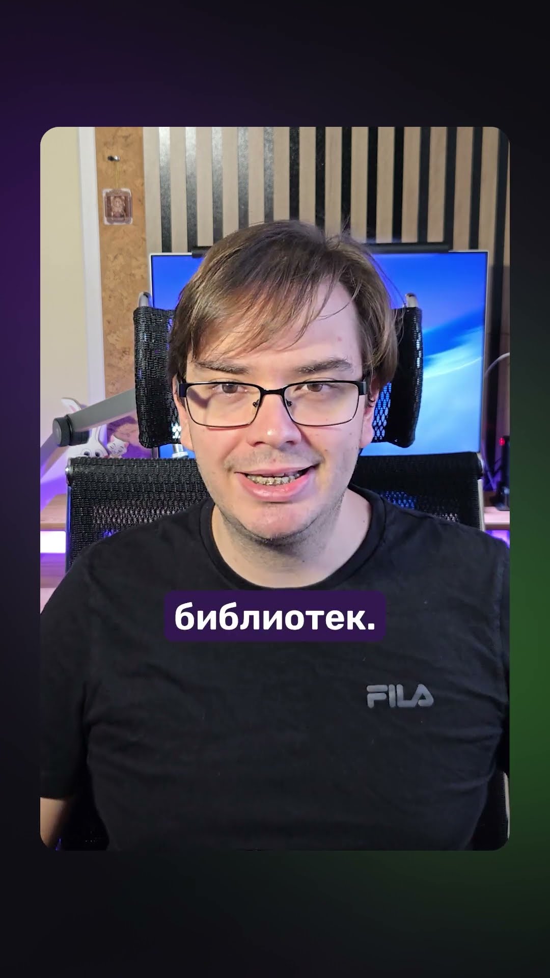 Превью: Смотри полное видео по ссылке 👆🏻